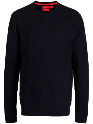 

Sovrain cotton jumper, BOSS Sovrain cotton jumper
