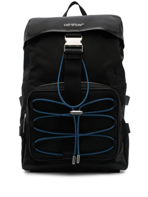 

Courrie Flap drawstring backpack, Off-White Courrie Flap drawstring backpack