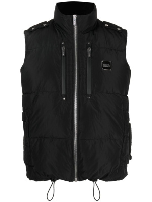 

Logo-plaque quilted gilet, Karl Lagerfeld Logo-plaque quilted gilet