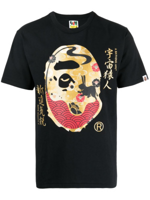 

Moon Japan cotton T-shirt, A BATHING APE® Moon Japan cotton T-shirt