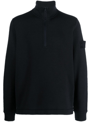 

Compass-motif jersey sweatshirt, Stone Island Compass-motif jersey sweatshirt