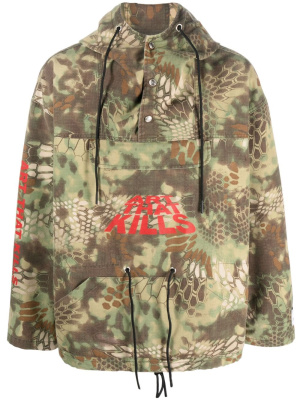 

ATK camouflage-print hooded jacket, GALLERY DEPT. ATK camouflage-print hooded jacket
