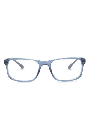 

Polished-effect rectangle-frame glasses, Emporio Armani Polished-effect rectangle-frame glasses