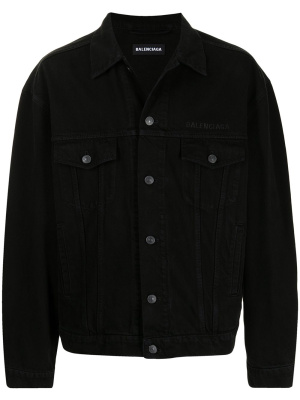

Button-front denim jacket, Balenciaga Button-front denim jacket