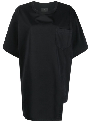 

Asymmetric cotton-blend T-shirt, Y-3 Asymmetric cotton-blend T-shirt
