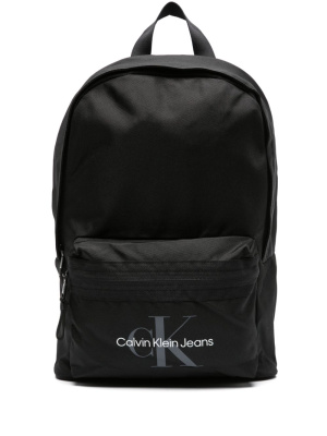 

Essentials Campus logo-print backpack, Calvin Klein Jeans Essentials Campus logo-print backpack