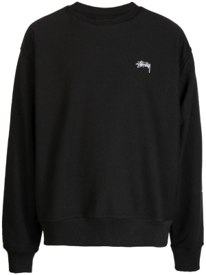 

Logo-embroidered drop-shoulder sweatshirt, Stüssy Logo-embroidered drop-shoulder sweatshirt
