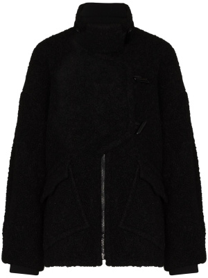 

Asymmetric boucle buttoned jacket, GANNI Asymmetric boucle buttoned jacket