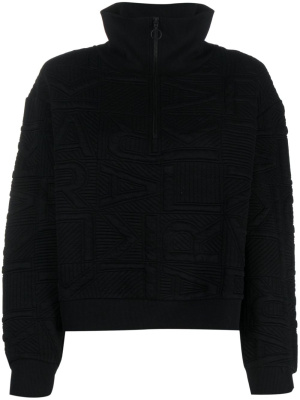 

Logo-embroidered long-sleeve sweatshirt, Karl Lagerfeld Logo-embroidered long-sleeve sweatshirt