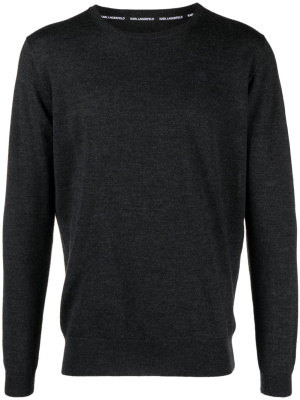 

Karl Ikonik virgin-wool jumper, Karl Lagerfeld Karl Ikonik virgin-wool jumper