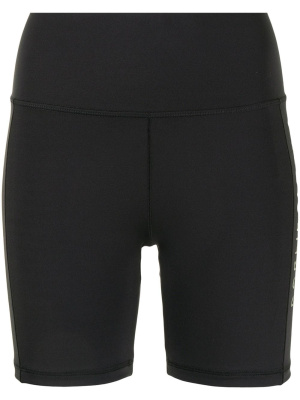 

Logo-print cycle shorts, Adidas Logo-print cycle shorts