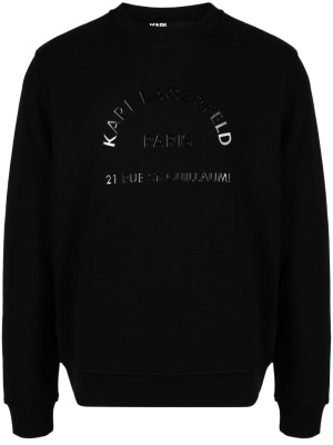 

Logo-raised detail crew-neck sweatshirt, Karl Lagerfeld Logo-raised detail crew-neck sweatshirt